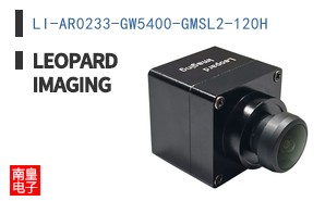 LI-AR0233-GW5400-GMSL2-120H ͼƬ
